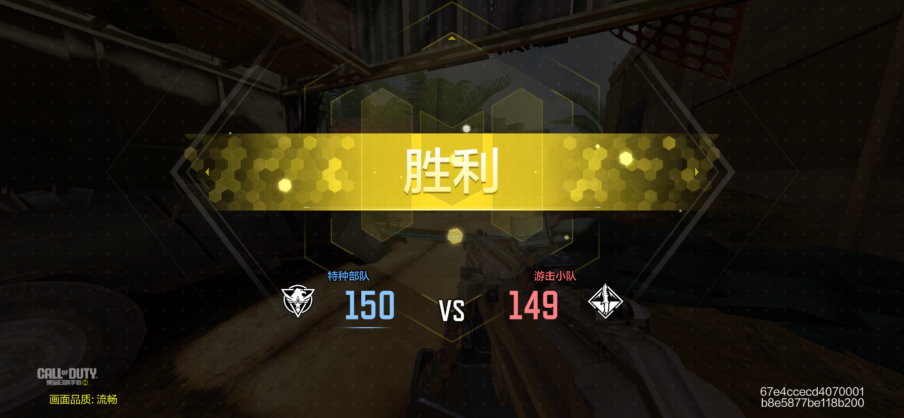 IMG_1941.png