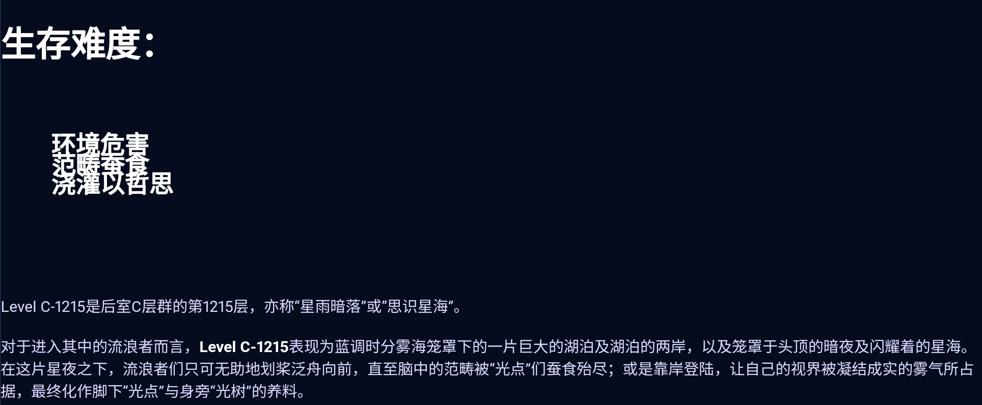 Screenshot_2026-07-06-00-58-35-674.jpg