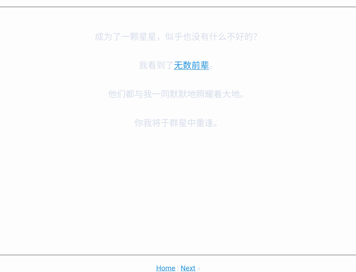 Screenshot_2026-07-06-01-58-56-098.jpg
