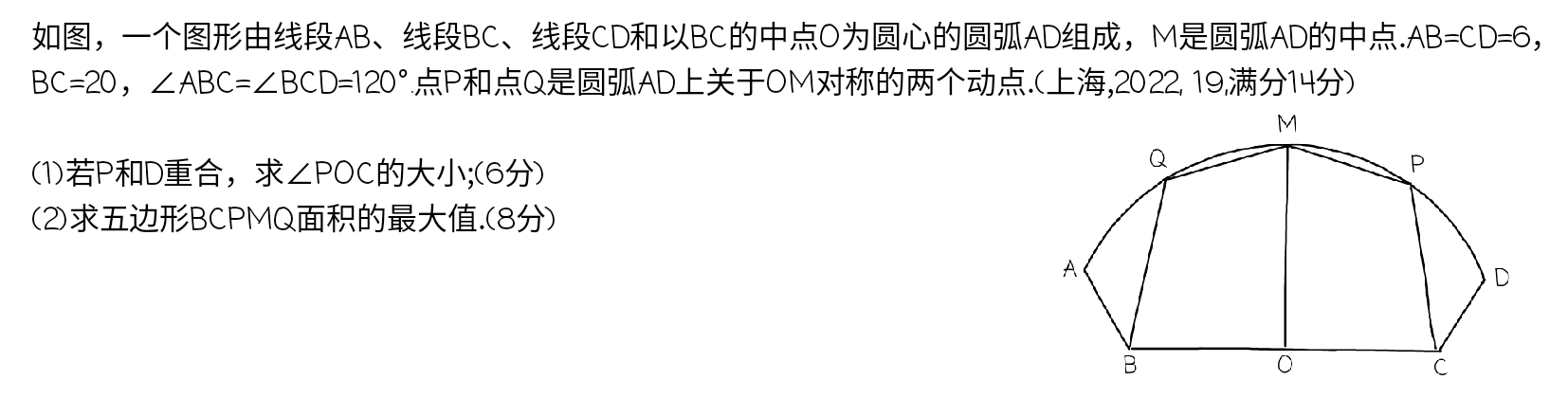 Screenshot_2026-07-06-12-02-36-508.jpg