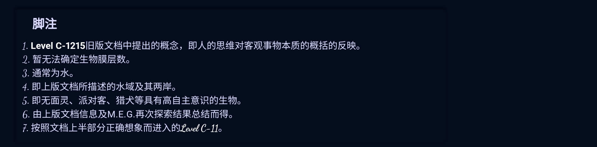 Screenshot_2026-07-06-01-03-37-026.jpg