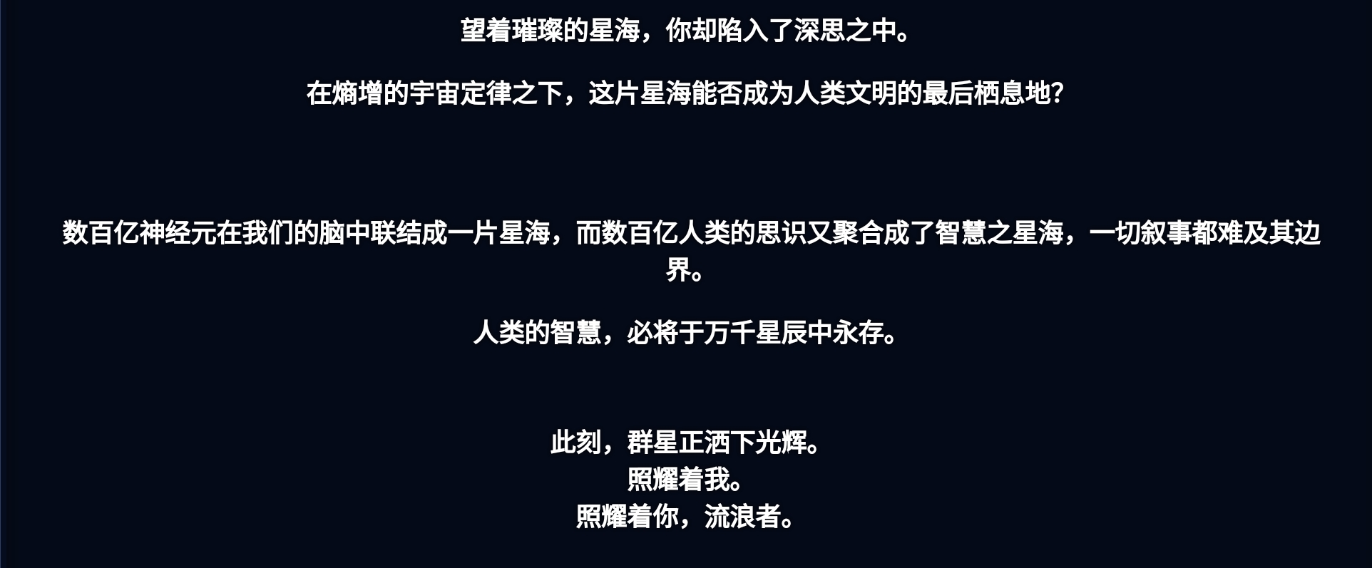 Screenshot_2026-07-06-13-57-33-226.jpg