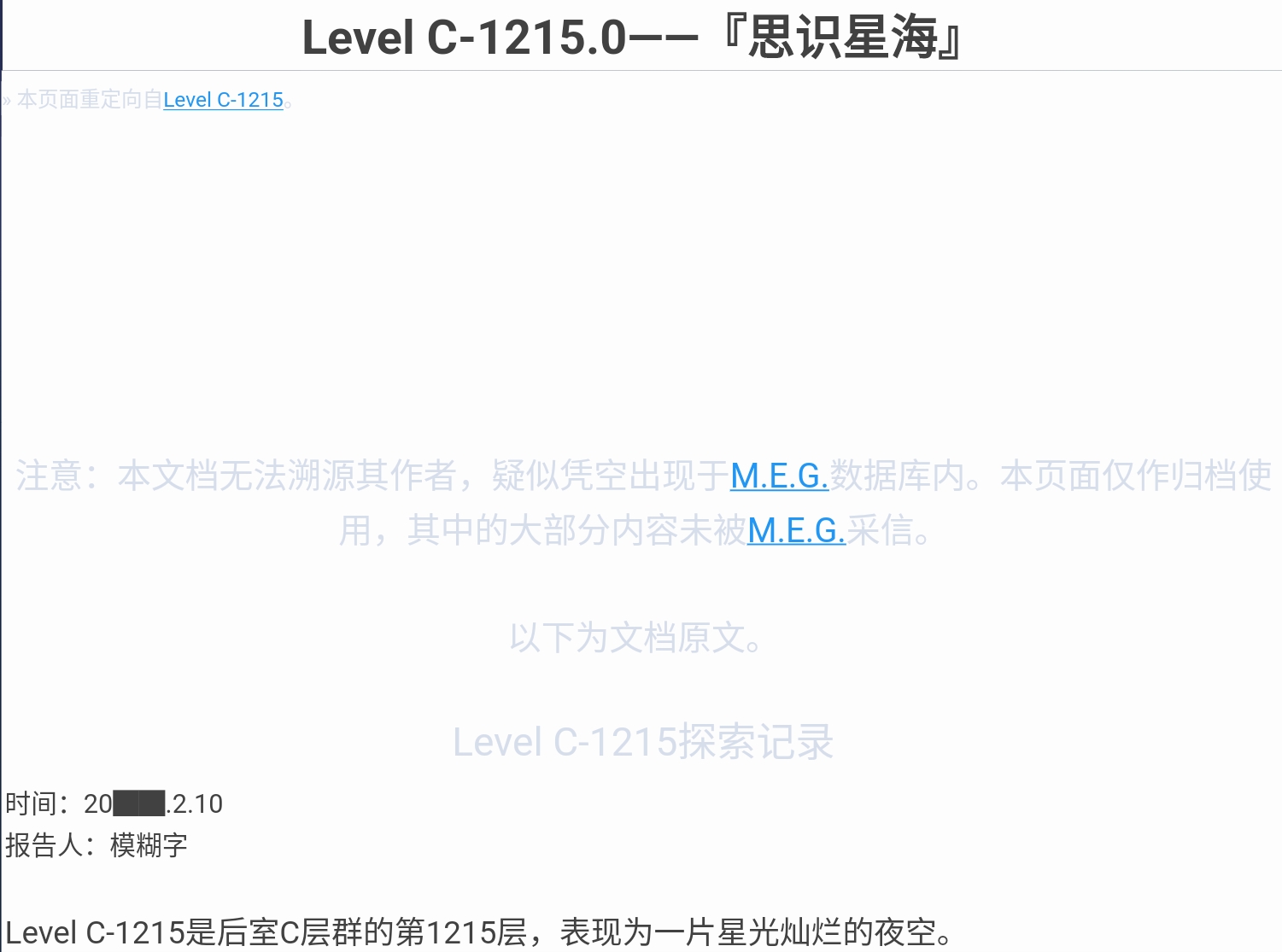 Screenshot_2026-07-06-01-57-33-214.jpg