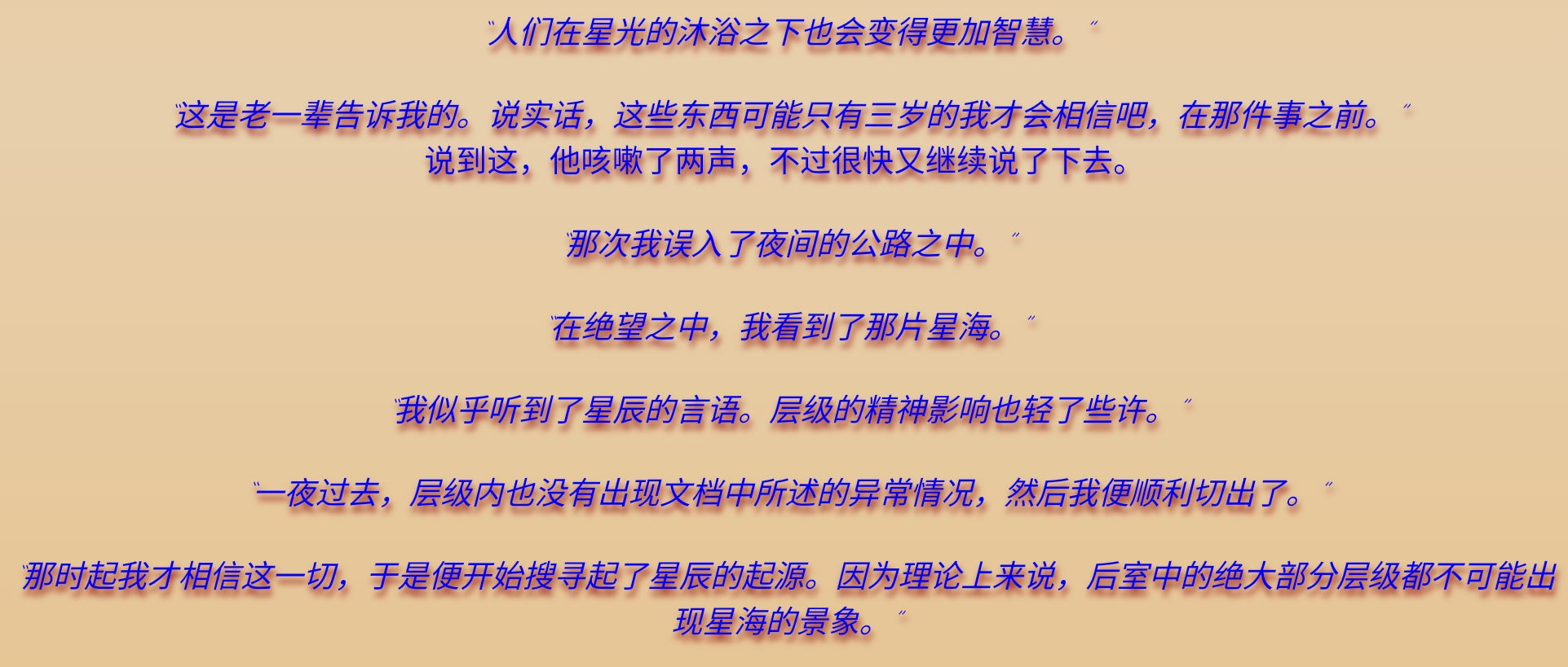 Screenshot_2026-07-06-13-49-02-963.jpg