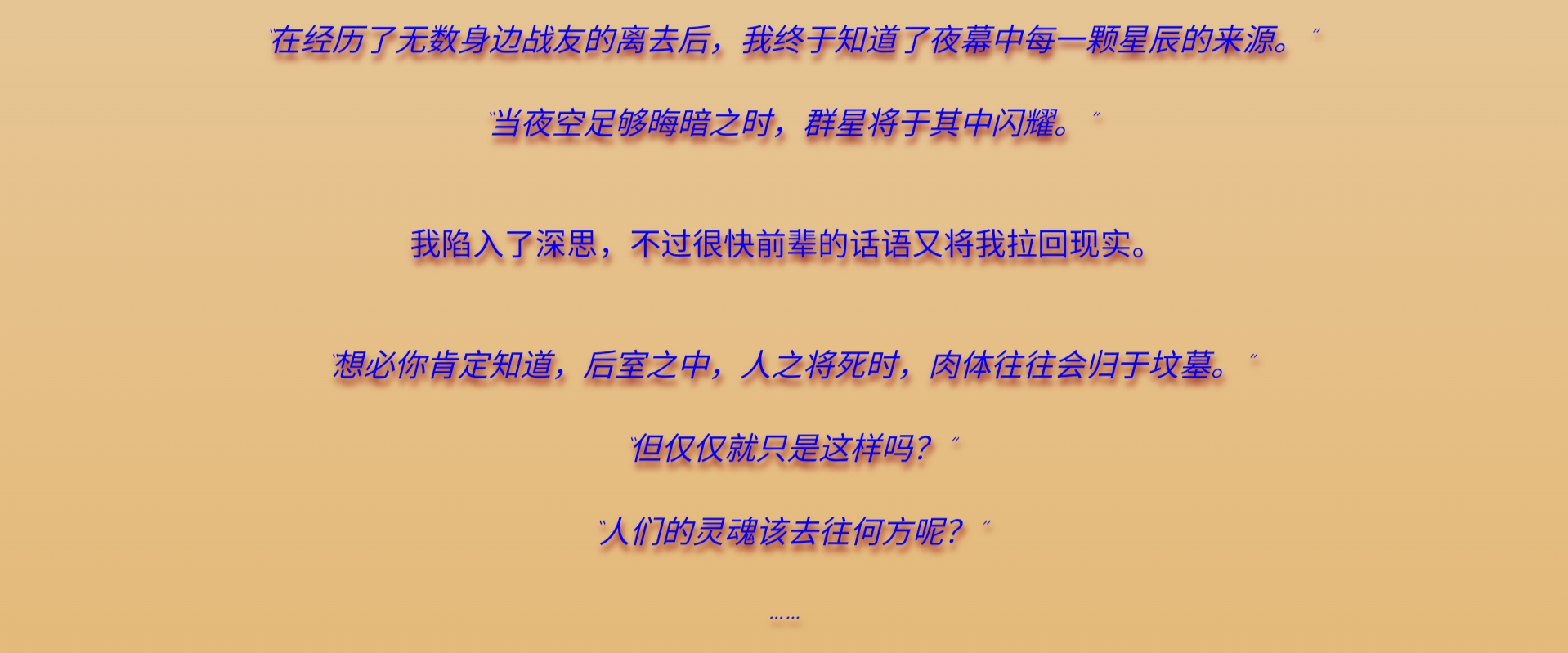 Screenshot_2026-07-06-13-49-25-908.jpg