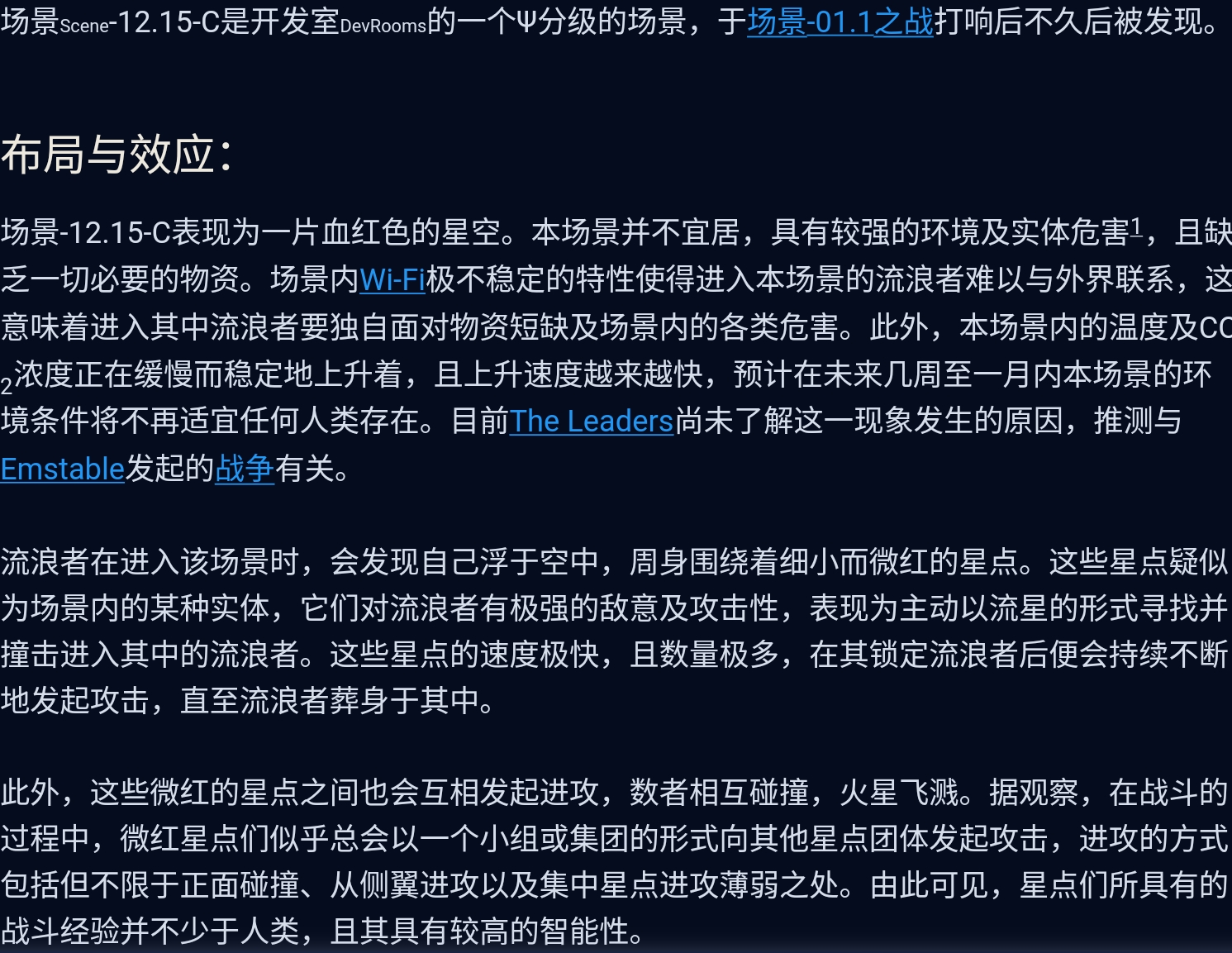 Screenshot_2026-07-06-13-30-07-026.jpg