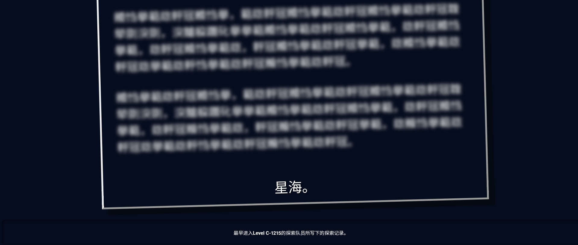 Screenshot_2026-07-06-01-00-38-528.jpg