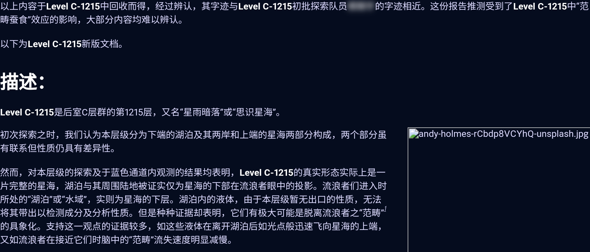 Screenshot_2026-07-06-01-01-11-294.jpg