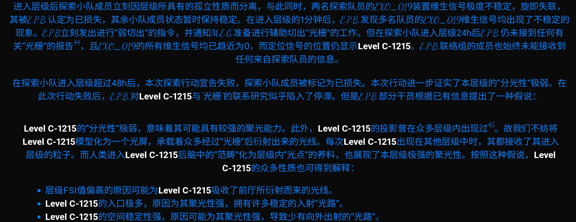 Screenshot_2026-07-06-01-41-49-637.jpg