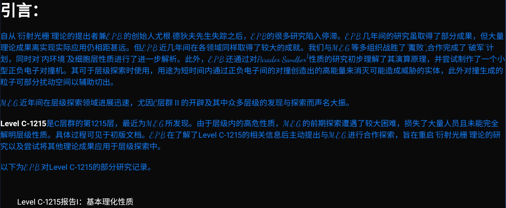 Screenshot_2026-07-06-01-38-07-068.jpg