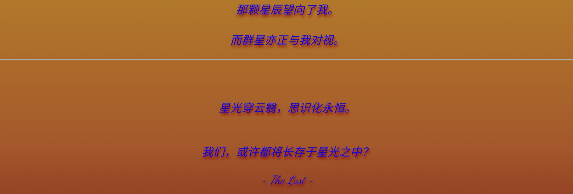 Screenshot_2026-07-06-13-50-36-338.jpg