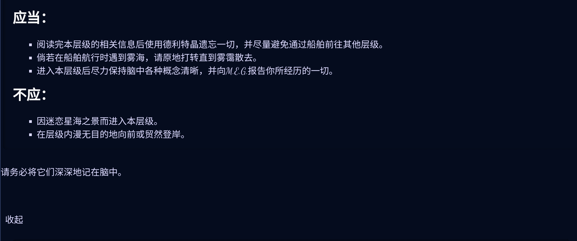 Screenshot_2026-07-06-01-02-50-157.jpg