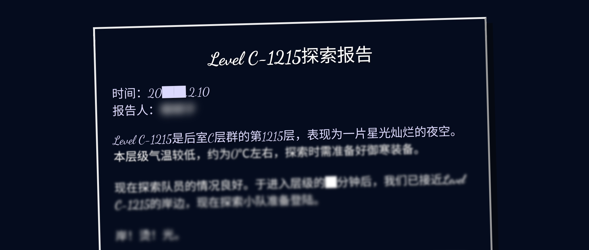 Screenshot_2026-07-06-00-59-58-197.jpg