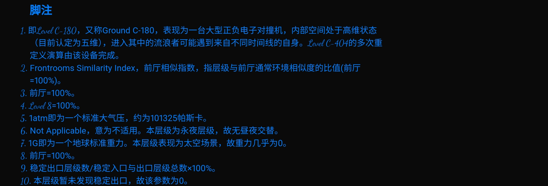 Screenshot_2026-07-06-01-30-47-883.jpg
