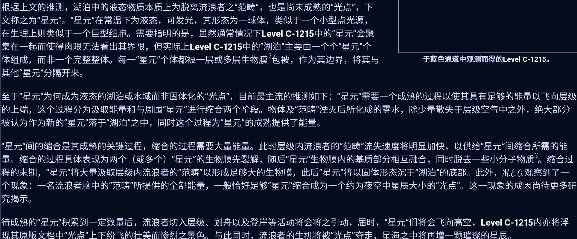 Screenshot_2026-07-06-01-01-38-371.jpg