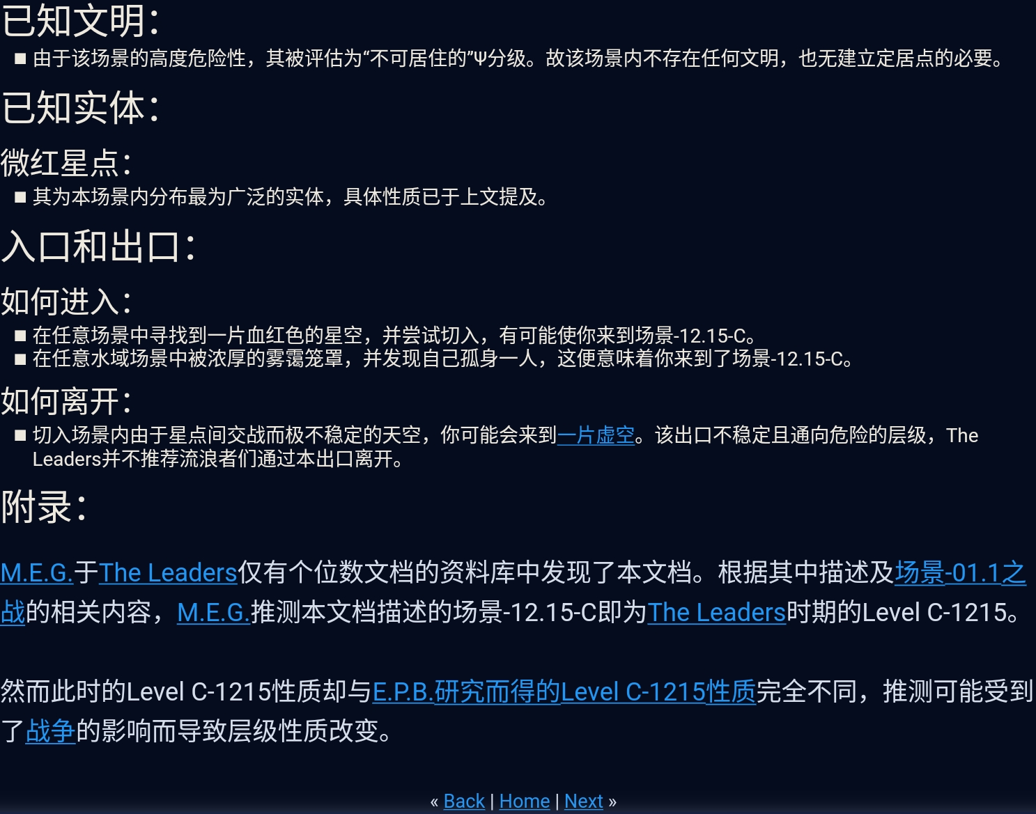 Screenshot_2026-07-06-13-30-46-567.jpg