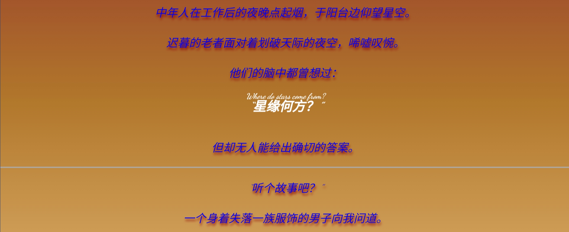 Screenshot_2026-07-06-13-47-42-165.jpg