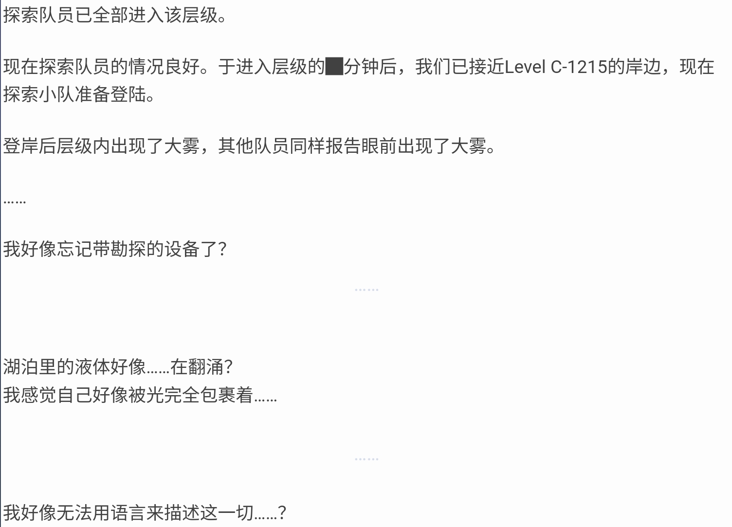 Screenshot_2026-07-06-01-58-01-868.jpg