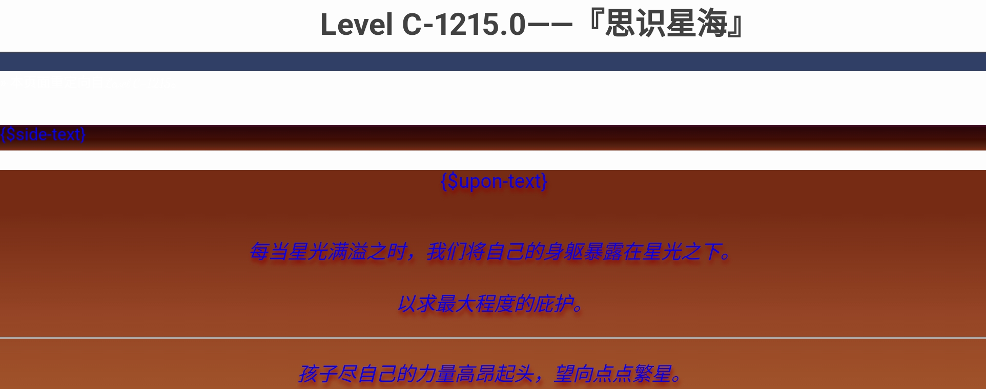 Screenshot_2026-07-06-13-47-19-390.jpg