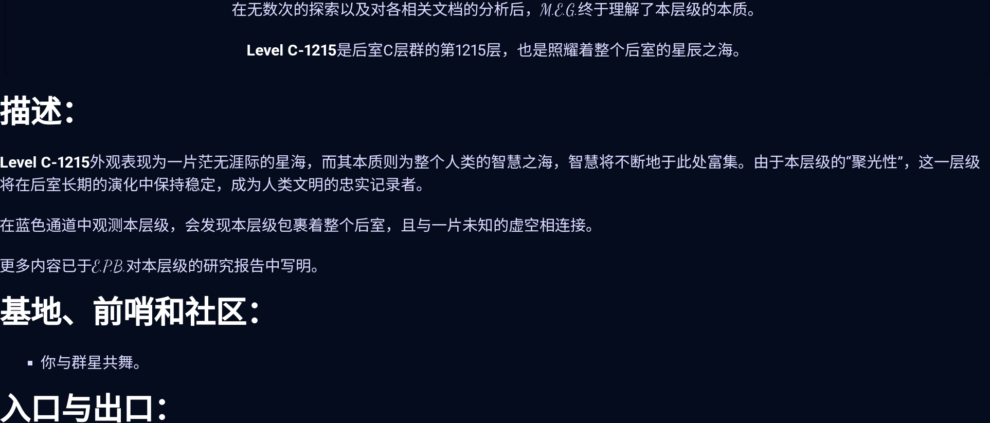 Screenshot_2026-07-06-13-59-21-807.jpg