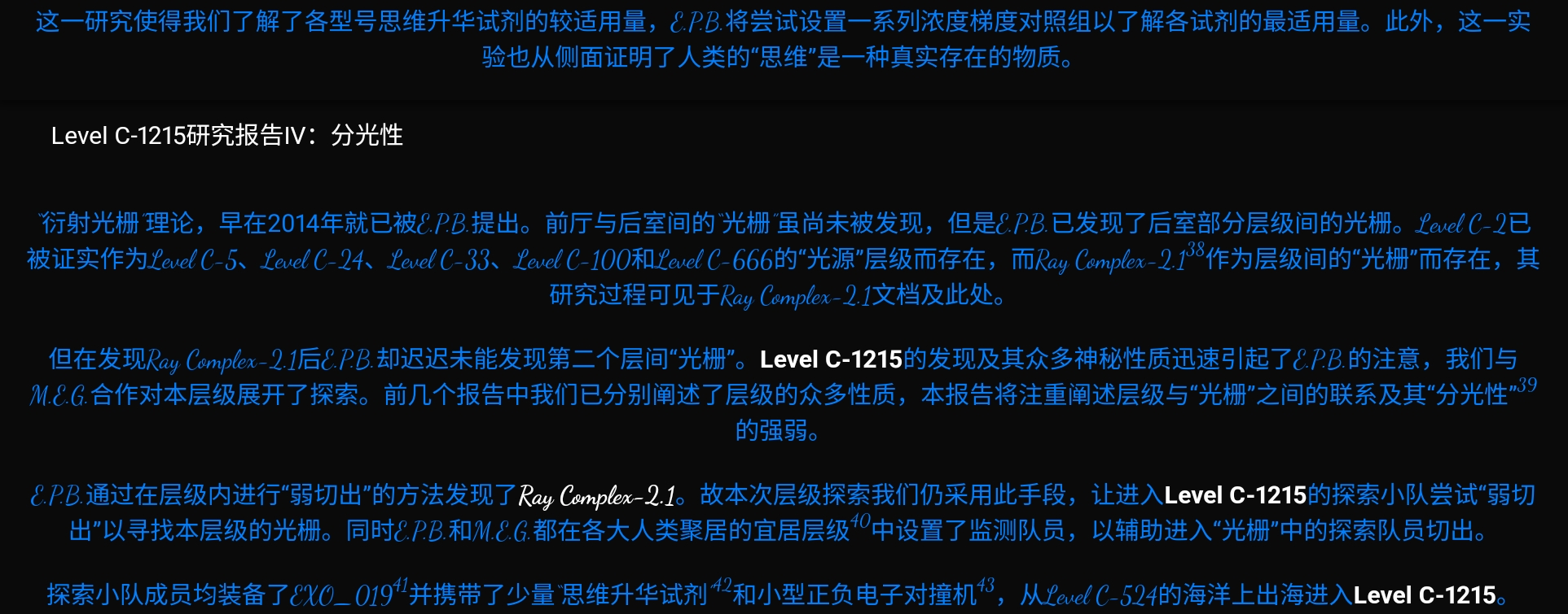 Screenshot_2026-07-06-01-41-09-954.jpg