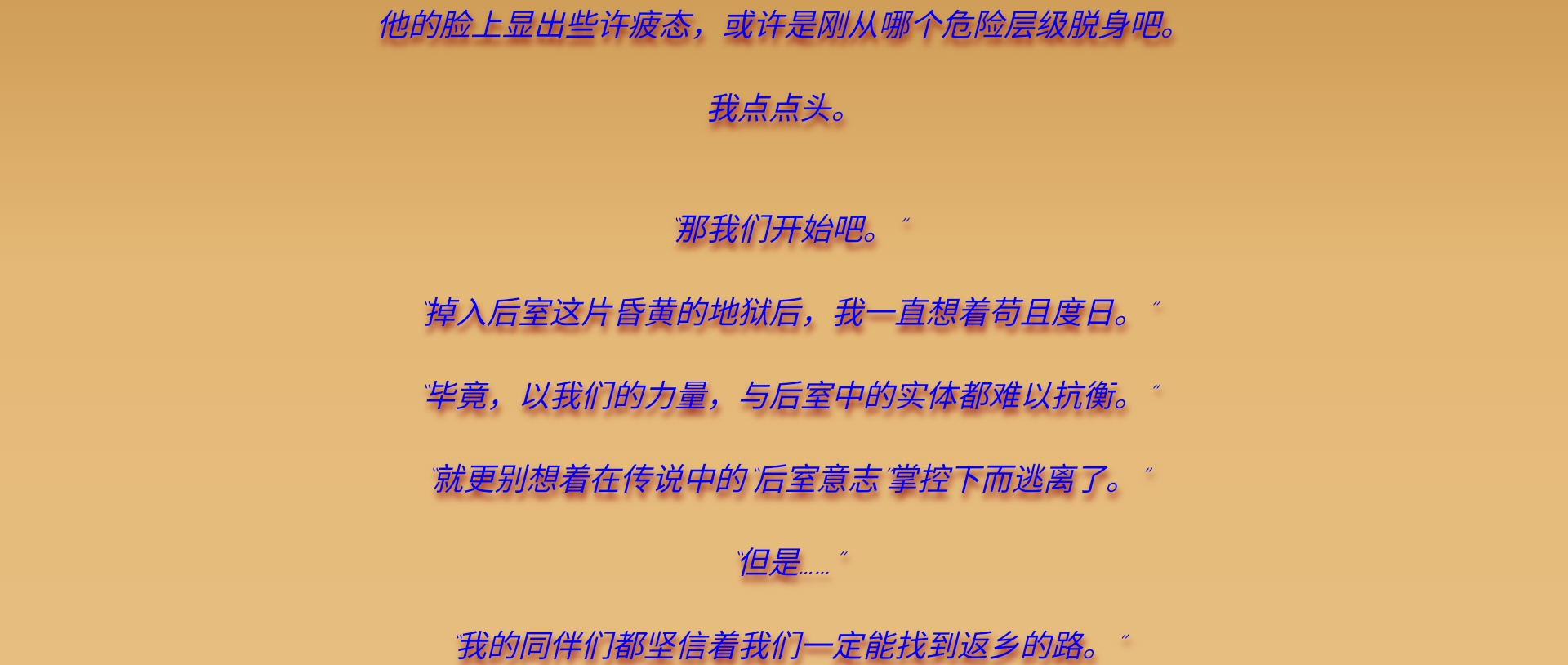 Screenshot_2026-07-06-13-47-59-650.jpg