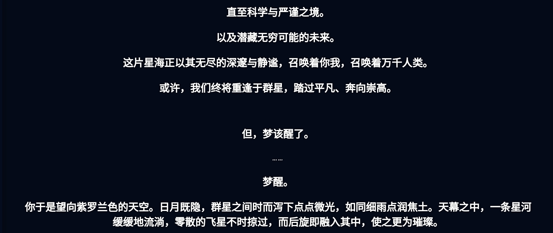 Screenshot_2026-07-06-13-57-57-300.jpg