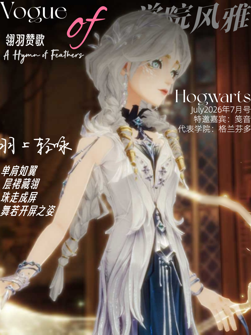 Image_1783171719812_490.png
