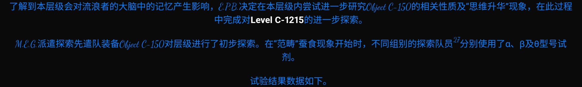 Screenshot_2026-07-06-01-40-40-421.jpg