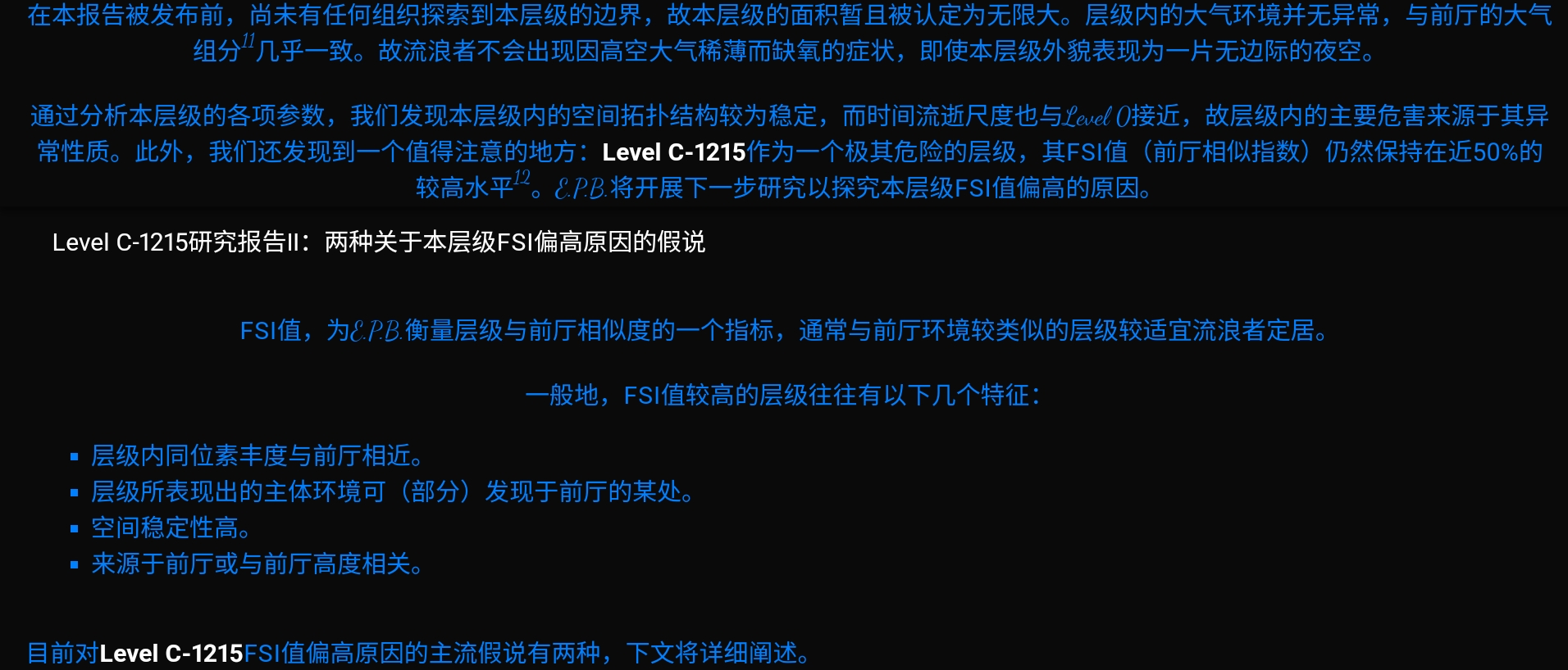 Screenshot_2026-07-06-01-38-50-575.jpg