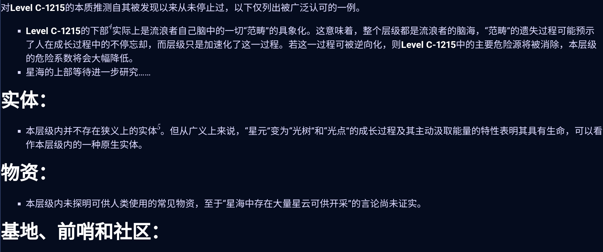 Screenshot_2026-07-06-01-02-04-735.jpg