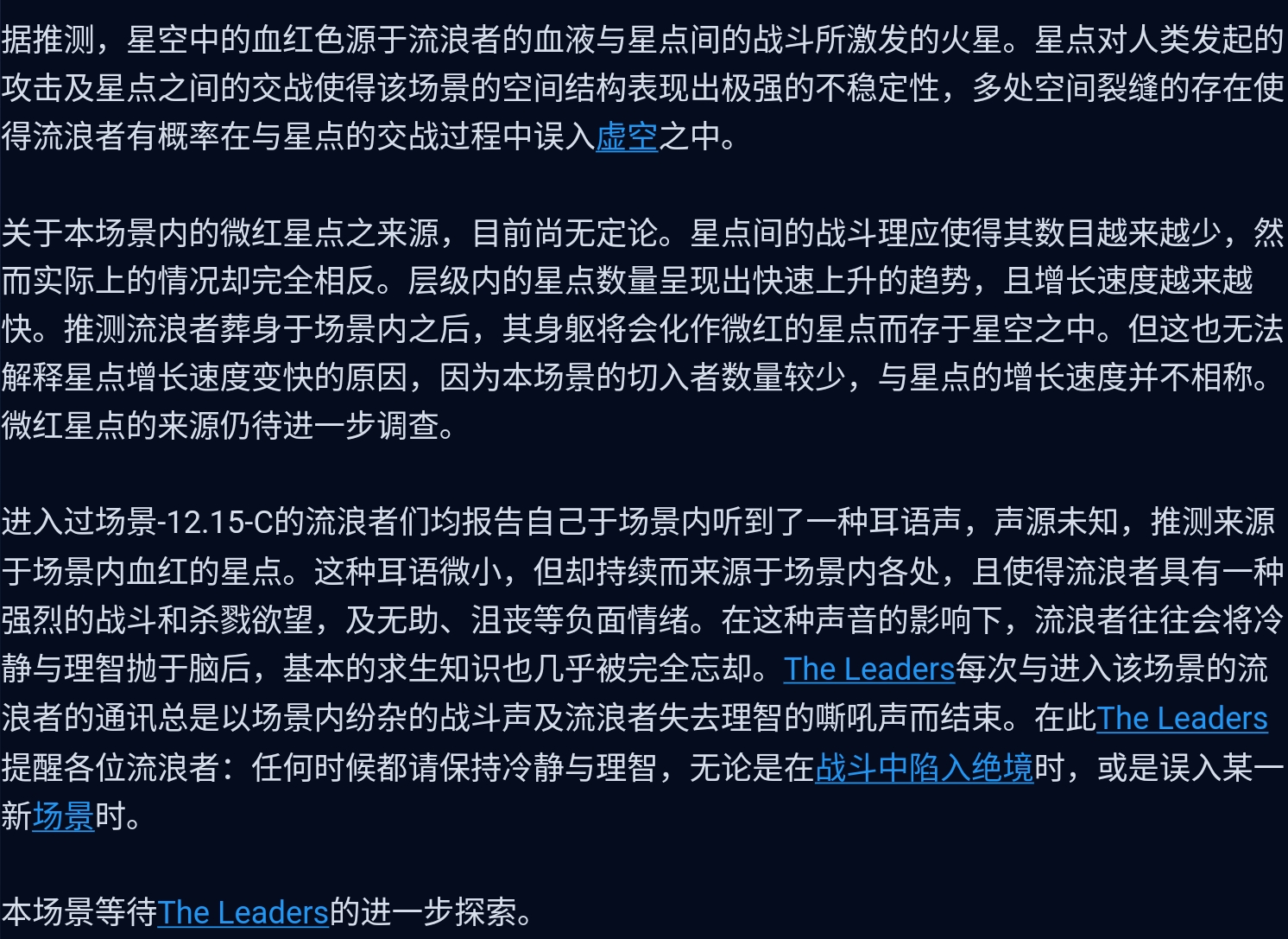 Screenshot_2026-07-06-13-30-26-423.jpg