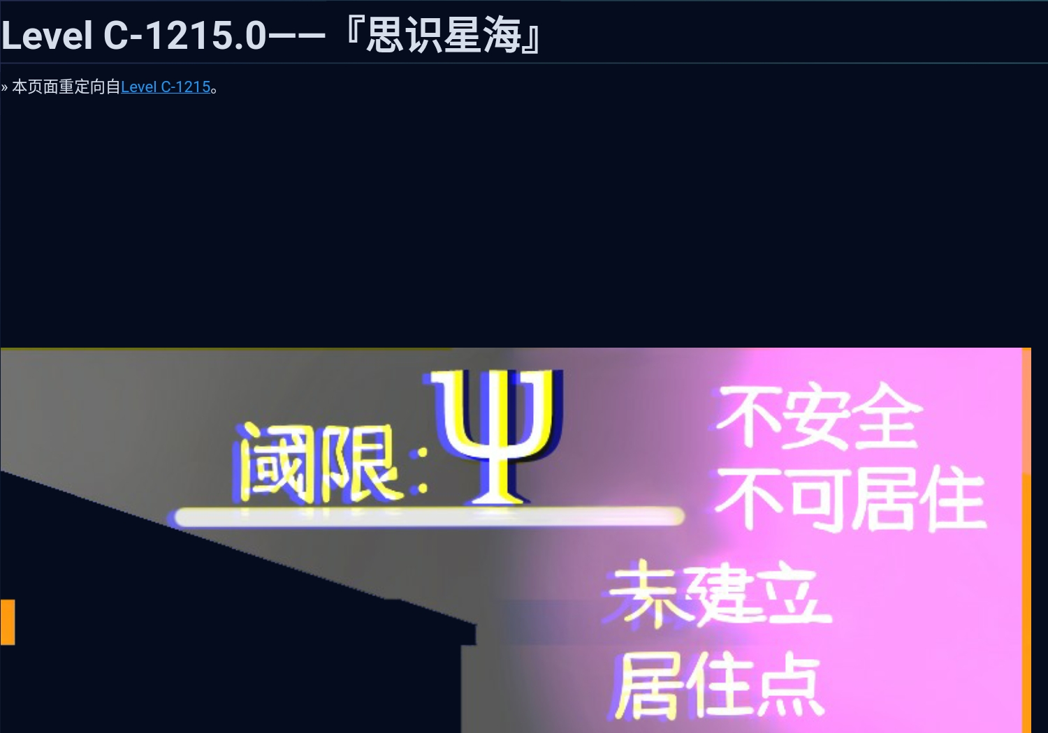 Screenshot_2026-07-06-13-29-41-937.jpg