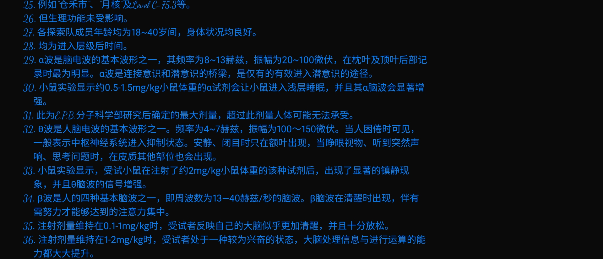 Screenshot_2026-07-06-01-32-01-403.jpg