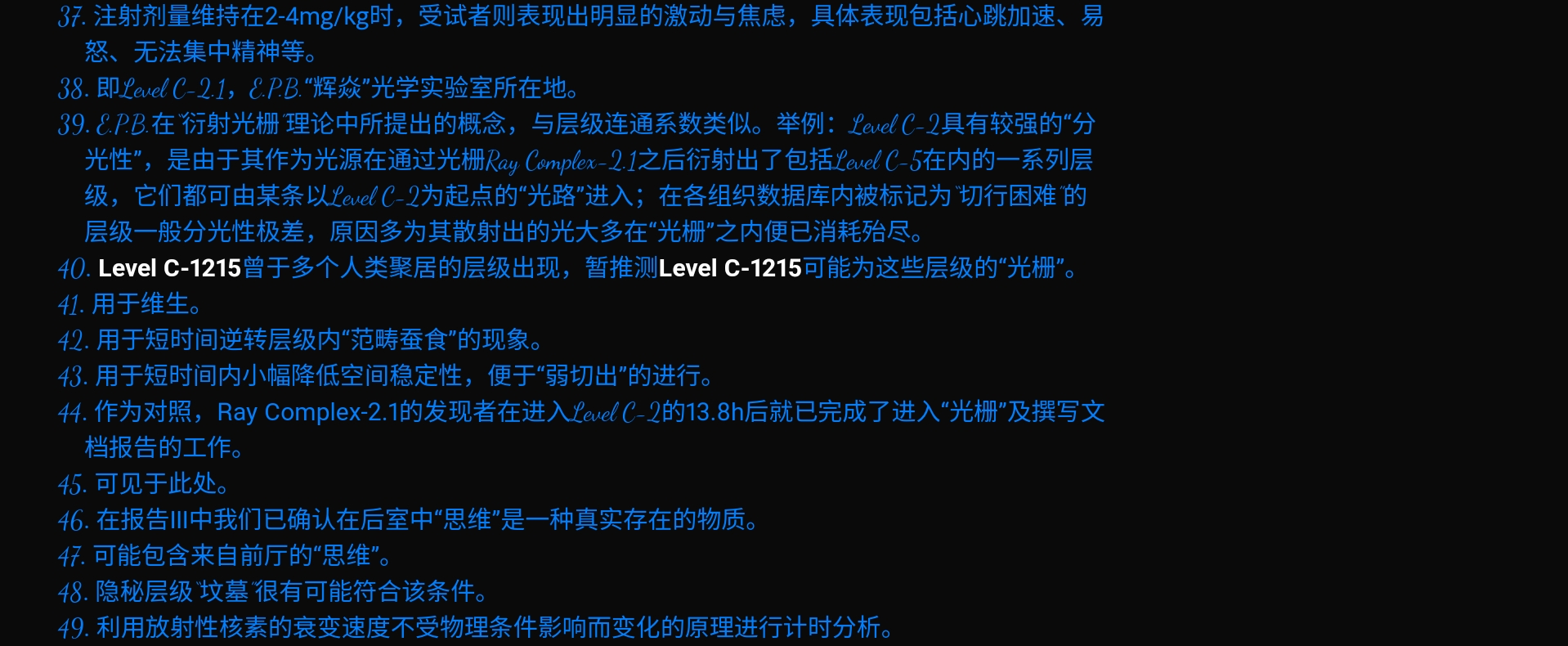 Screenshot_2026-07-06-01-32-26-754.jpg