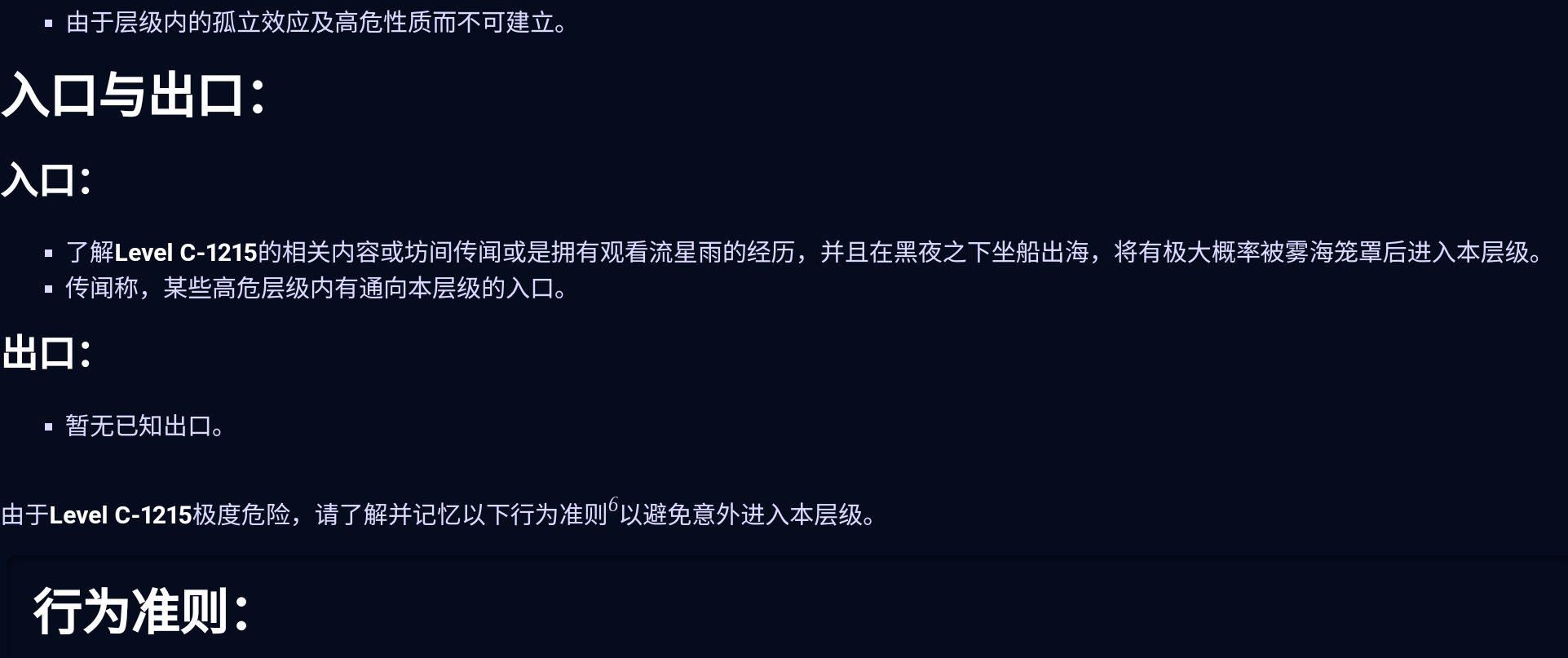 Screenshot_2026-07-06-01-02-27-403.jpg