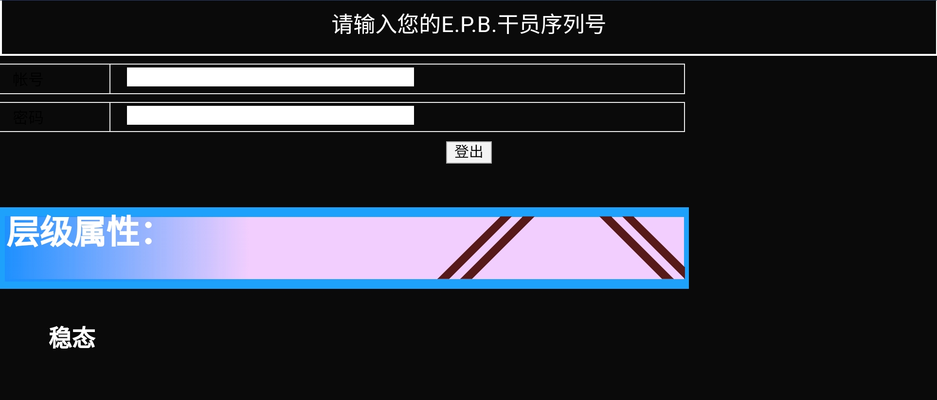Screenshot_2026-07-06-01-37-33-310.jpg