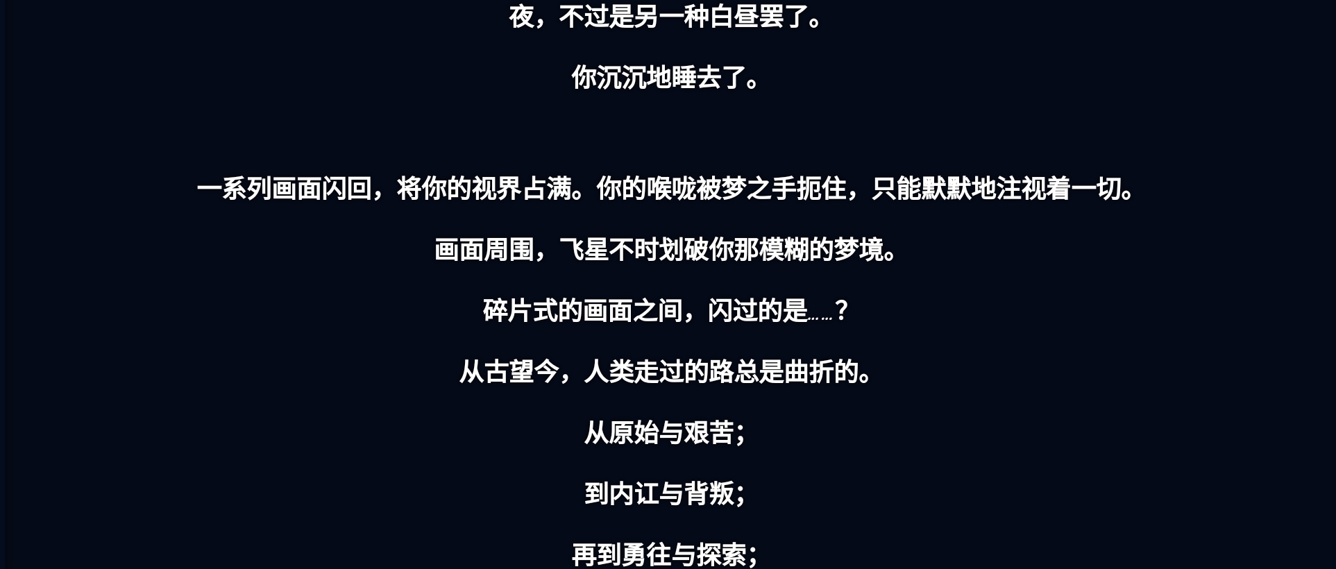 Screenshot_2026-07-06-13-58-20-221.jpg