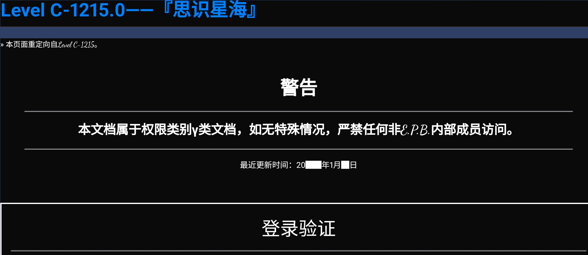 Screenshot_2026-07-06-01-36-50-714.jpg