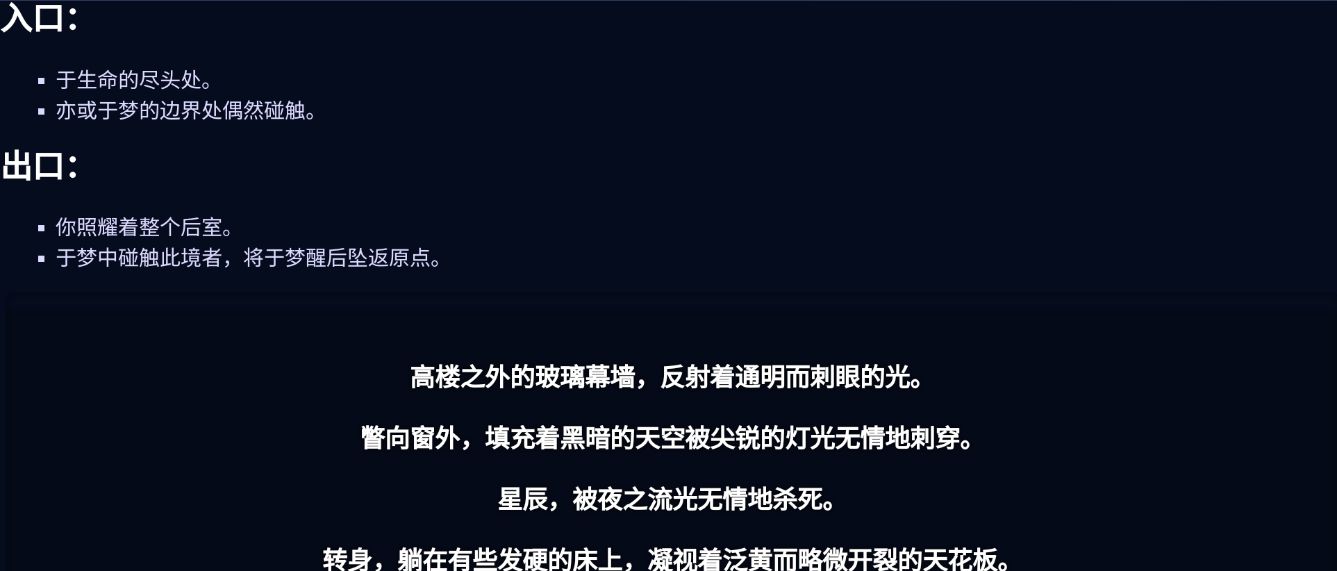 Screenshot_2026-07-06-13-58-51-493.jpg