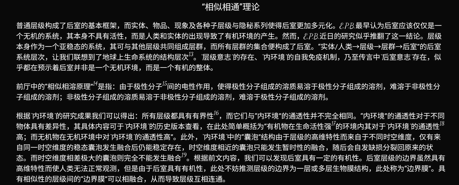 Screenshot_2026-07-06-01-39-23-705.jpg
