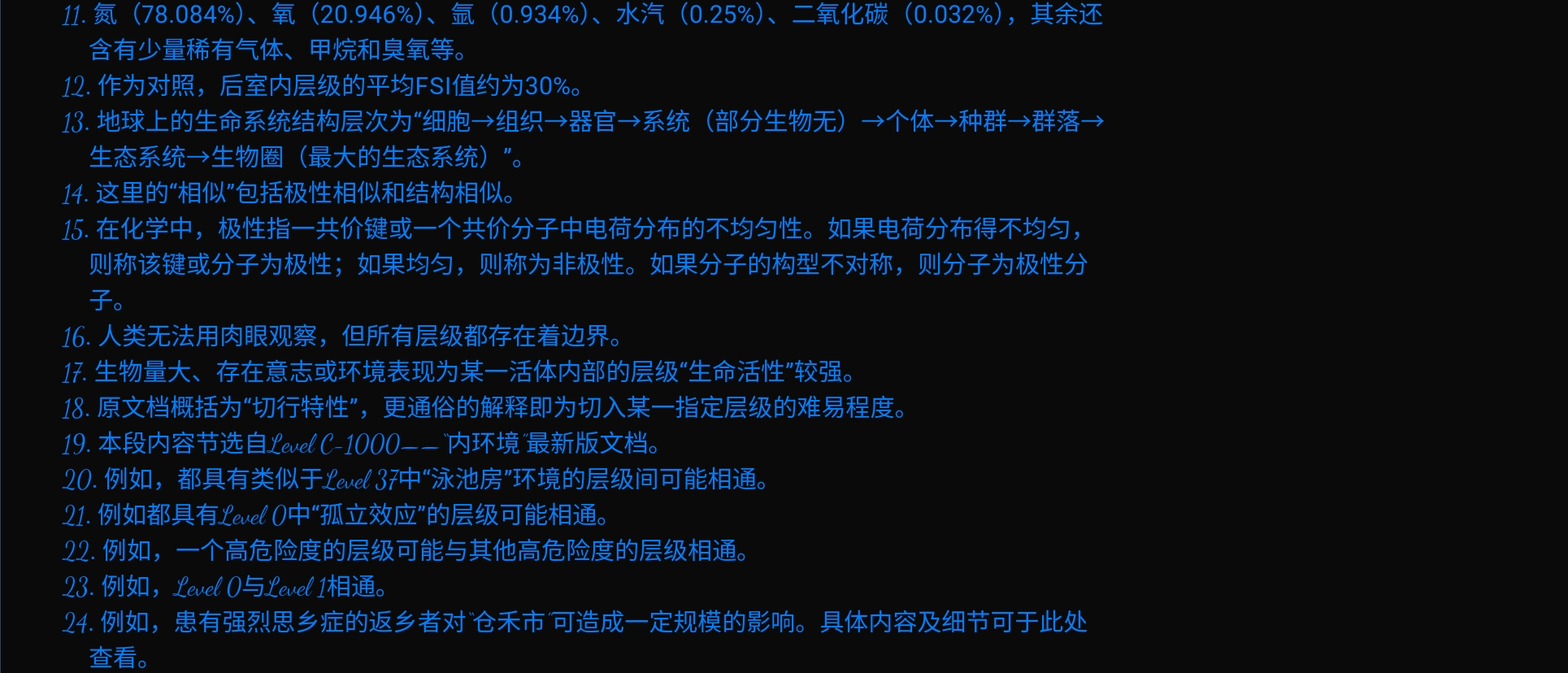 Screenshot_2026-07-06-01-31-20-721.jpg