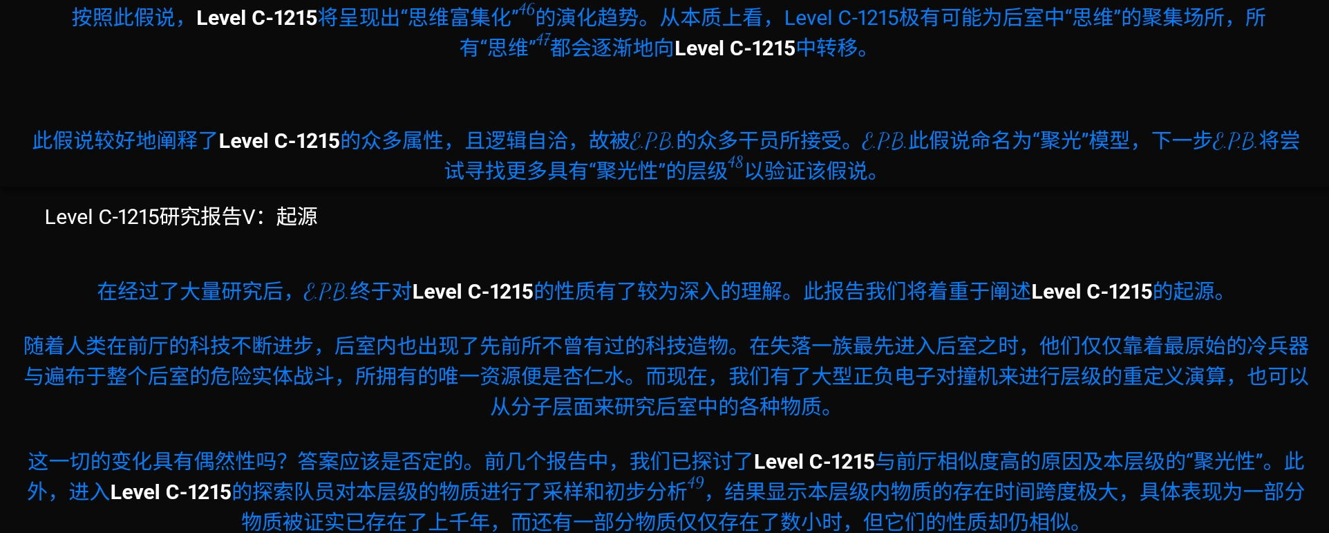 Screenshot_2026-07-06-01-42-12-931.jpg