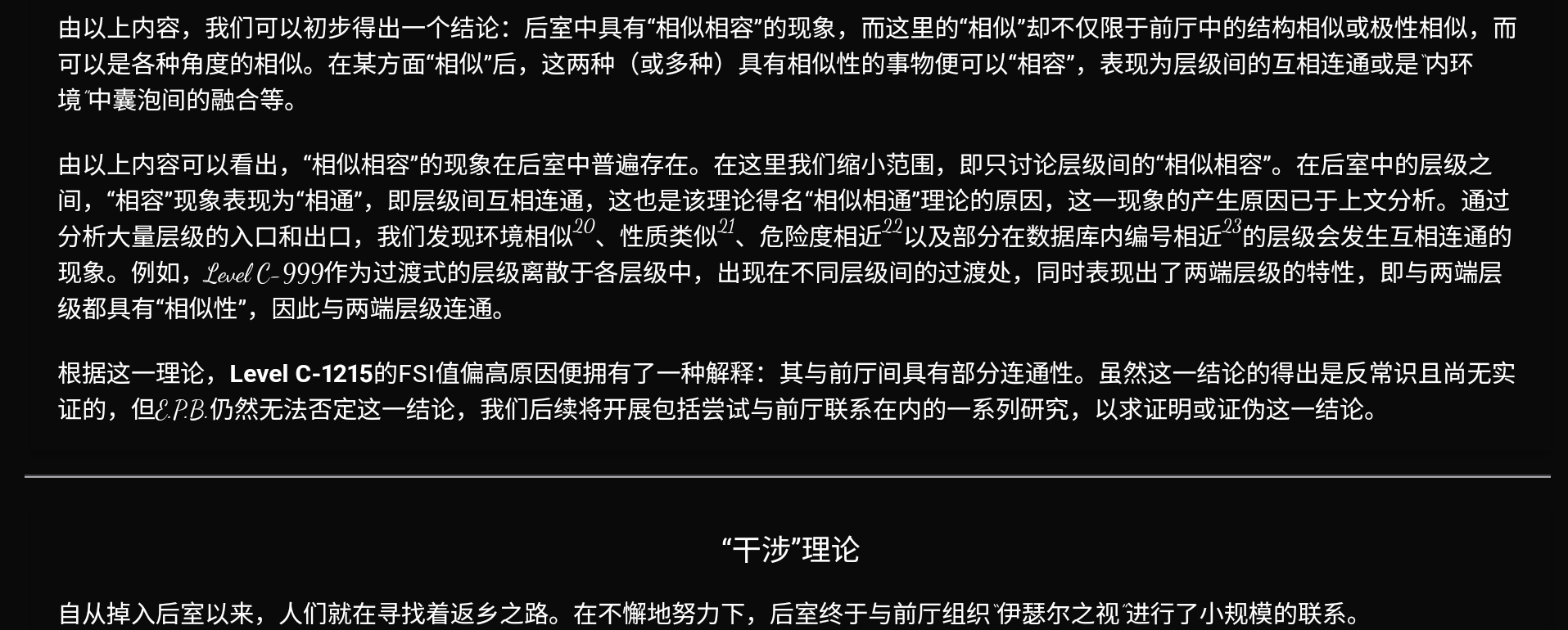 Screenshot_2026-07-06-01-39-52-599.jpg