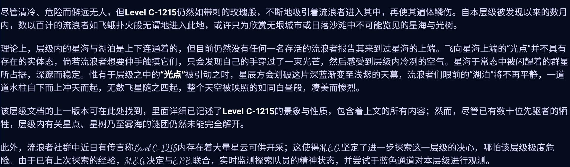 Screenshot_2026-07-06-00-59-30-982.jpg