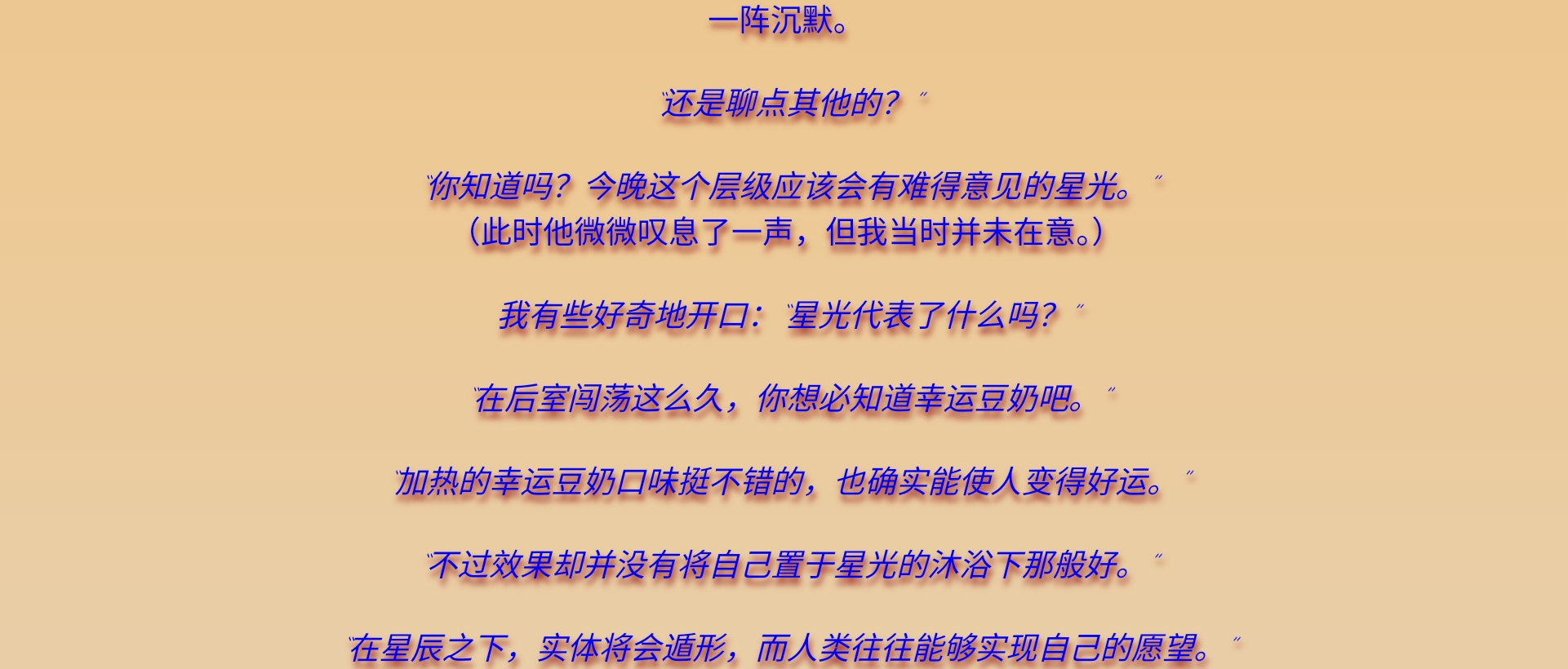 Screenshot_2026-07-06-13-48-38-111.jpg
