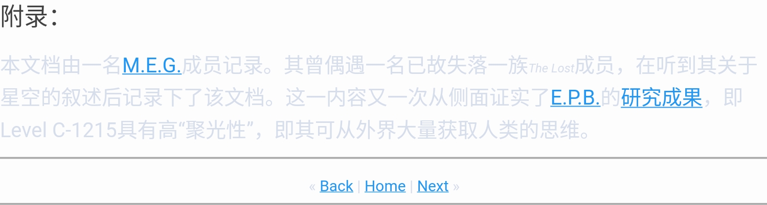 Screenshot_2026-07-06-13-51-20-047.jpg