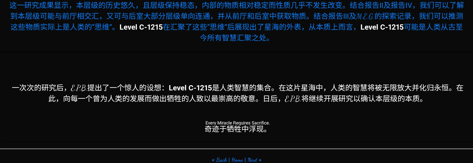 Screenshot_2026-07-06-01-42-38-096.jpg