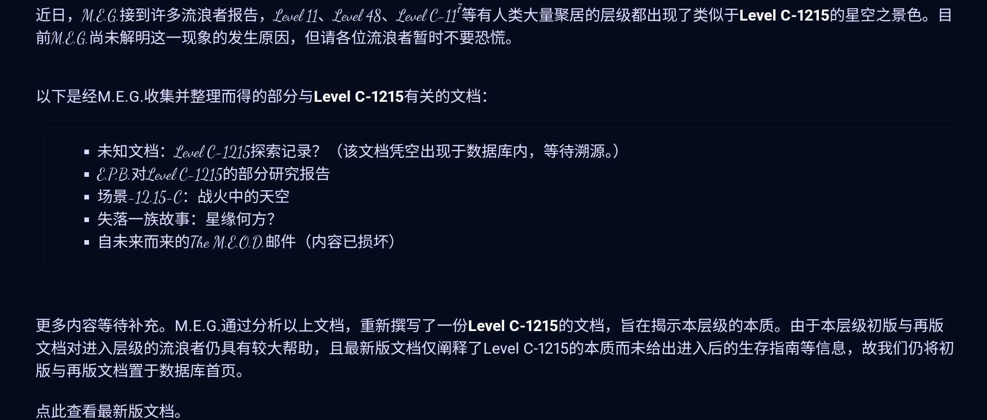 Screenshot_2026-07-06-01-03-18-008.jpg