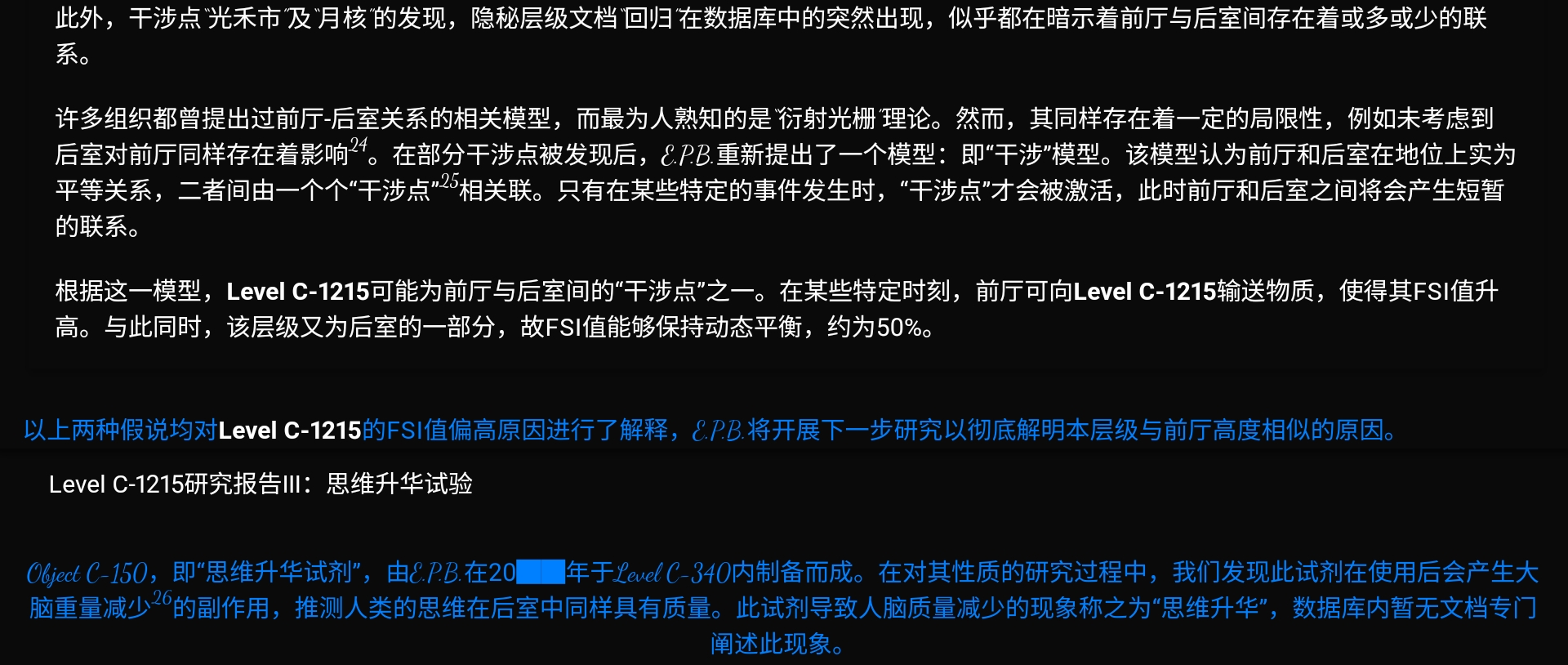 Screenshot_2026-07-06-01-40-16-926.jpg